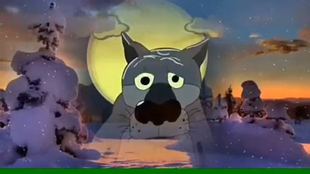 Поздравление маслиницы от волка 😵😱😝😏😂 смотреть онлайн