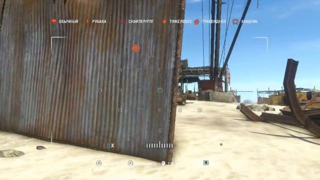 Far Cry 3 прохождение (на максимальном уровне сложности) #2 захват авомпаста 2/2 смотреть онлайн