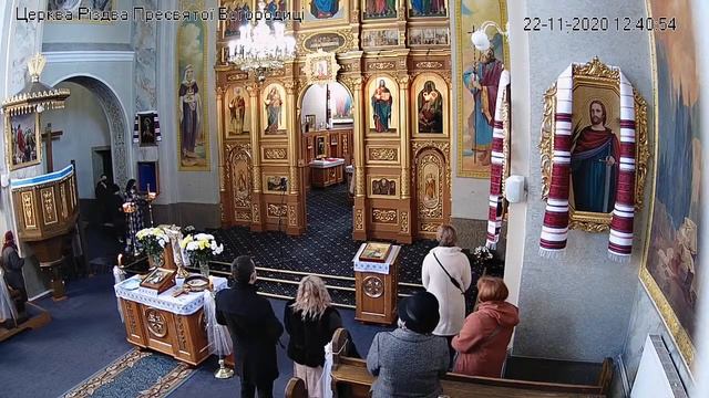 Неділя. 22.11.2020. Друга Свята Літургія. Неділя 24-та по Зісланні Святого Духа. смотреть онлайн