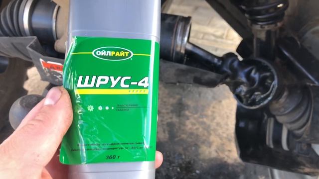 Ремонт пыльника шруса|BRP 650 G1 смотреть онлайн