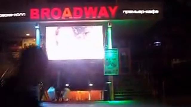 Экран P7,62 RGB размер 341,6 см. x 195,2 см. г.Симферополь. смотреть онлайн