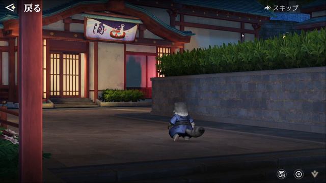 Revelation Mobile - Android APK - Open World - RPG смотреть онлайн