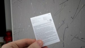 ФИКС ПРАЙС ОБМАНУЛ!?БЕСПРОВОДНАЯ ЗАРЯДКА ИЗ ФИКС ПРАЙС!ТЕСТ-ОБЗОР