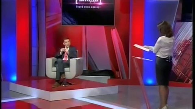 10 грудня 2015р. Тема - «Децентралізація адміністративних послуг». смотреть онлайн