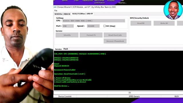 China PRITEL keypad Mobile Phone passcode Unlocking using Infinity Cm2 Dongle | የሞባይል ጥገና смотреть онлайн