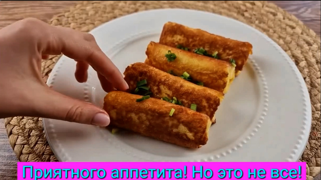 3 лучших рецепта - Яйцо в хлебе на завтрак смотреть онлайн