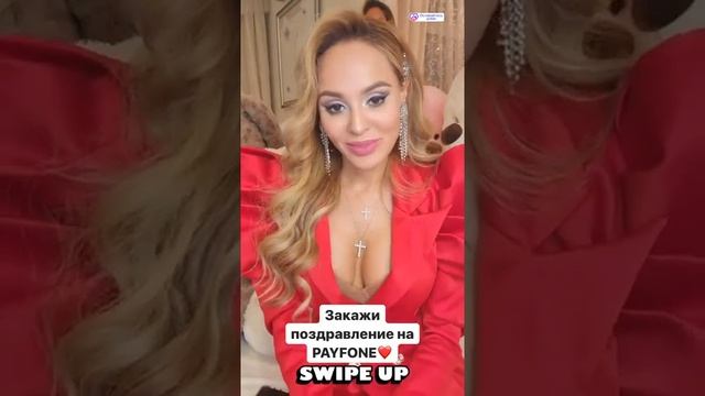 Лучшие сторис annakalash (@ANNA KALASHNIKOVA ✨) подборка ? от Undelete News за 24.04.2020 смотреть онлайн