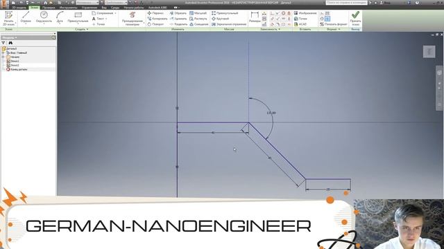 Autodesk Inventor (4 урок, введение, создание модели Траекторией)