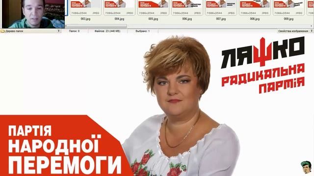 W.K.O.D. 282 - Подработка смотреть онлайн