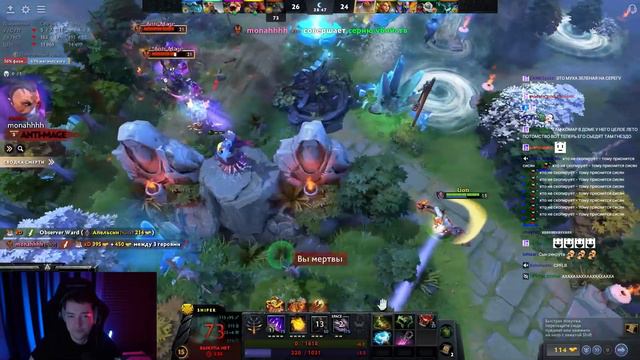 ГОЛОВАЧ ПОТЕЕТ 65 МИНУТ НА СНАЙПЕРЕ С РАПИРАМИ!  #dota #whyawane #головач #головачдота