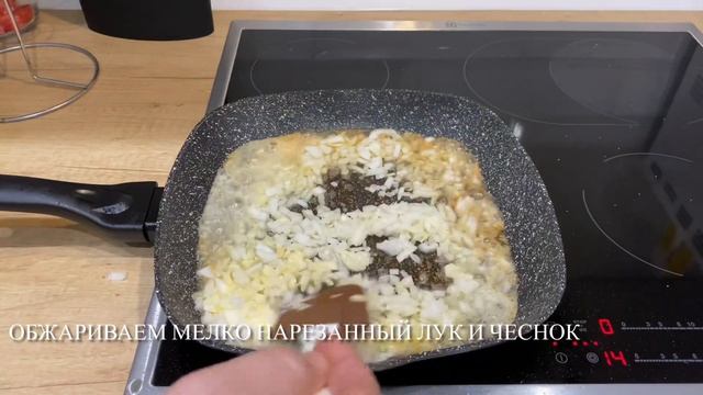 ФОРЕЛЬ В СЛИВОЧНО-ЧЕСНОЧНОМ СОУСЕ ФОРЕЛЬ В СЛИВКАХ ВКУСНЫЙ И БЫСТРЫЙ УЖИН #форель #рыба #всливках смотреть онлайн