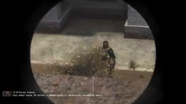 Baza banditov shturm 4 part 1.mp4 смотреть онлайн