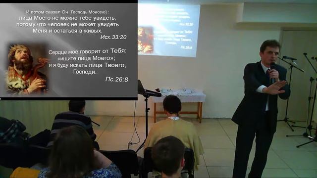 Проповедь - Баня возрождения: очищение температурой смотреть онлайн