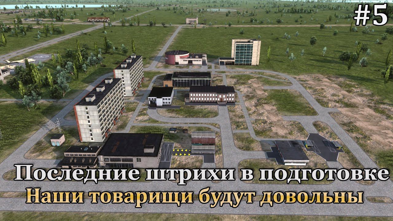 Workers & Resources: Soviet Republic #5