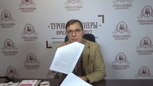 Изменения налогового кодекса в 2018 году смотреть онлайн