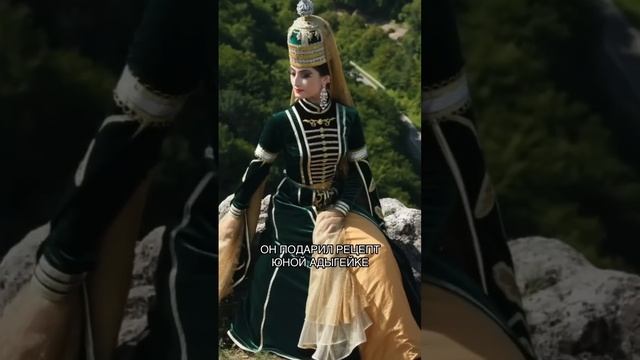 В чем секрет адыгейского сыра? смотреть онлайн