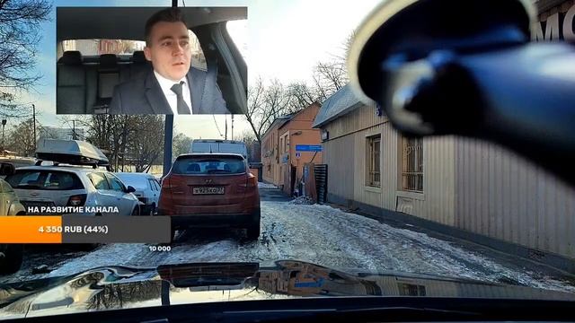 Обсудим нал все-таки? ))) смотреть онлайн