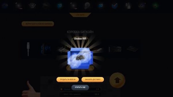 ЧТО ТАКОЕ АТОМИСТОР