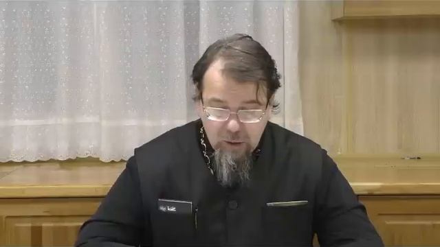 Лекция 2. Новый Завет. Крещение Господне. Отец Константин Корепанов в Успенском Соборе смотреть онлайн