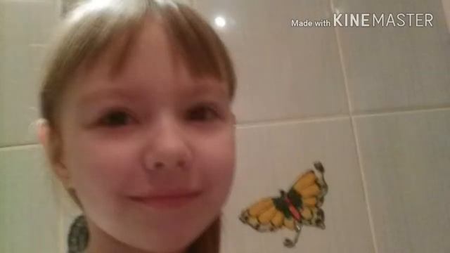 И ещё одно виде про моего парня смотреть онлайн