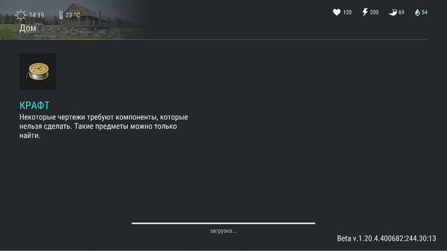 ОБНОВА 1.20.4. уже в игре! Новое событие ярмарка. Огромные изменения в игре last day on earth смотреть онлайн