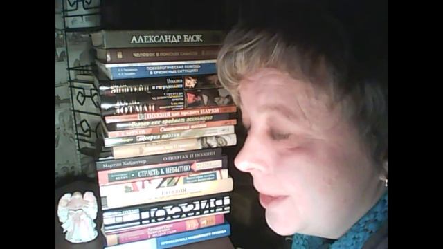 сотри случайные черты смотреть онлайн