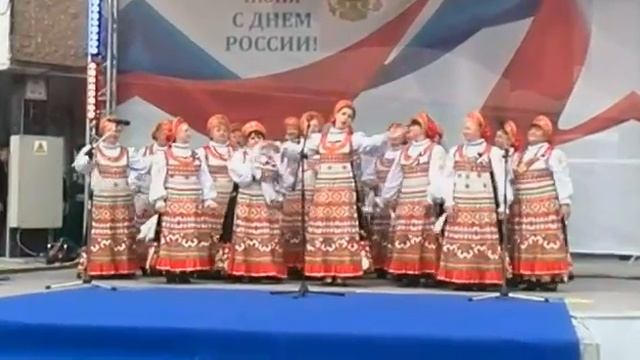 Перевоз Дуня держала смотреть онлайн