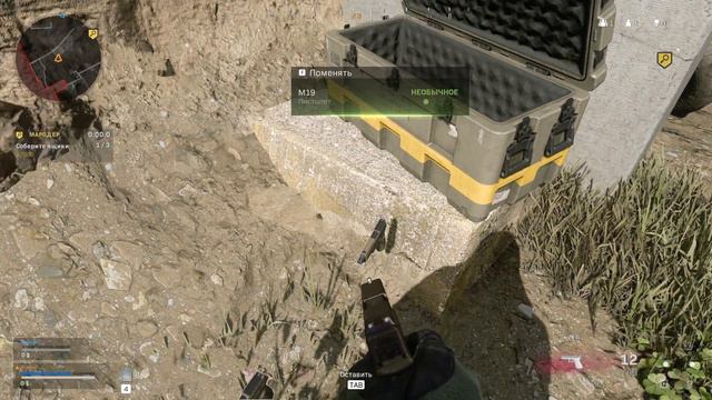 CALL OF DUTY WARZONE//Новый Батл Рояль на Кучю Игроков ( Надеюсь Зайдет ) смотреть онлайн