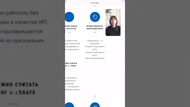 Культурные мероприятия