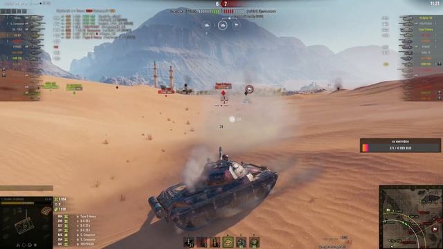 CS-63 9к урона World of Tanks 1.10 Borodach WoT смотреть онлайн