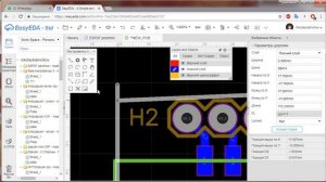 Создание печатной платы для испытания ESP 07