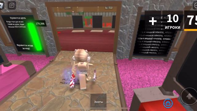 Мм2. но не настоящий!(рассказала почему нету больше шортсов)? смотреть онлайн