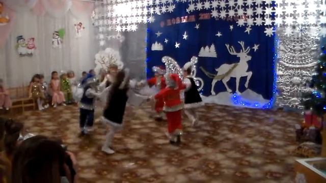 Танец Морозко смотреть онлайн