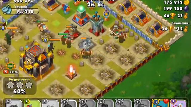 Как атаковать в джангл хит