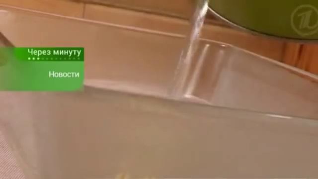 Ароматизатор из флакона от духов смотреть онлайн