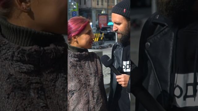 из салона она идет смотреть онлайн