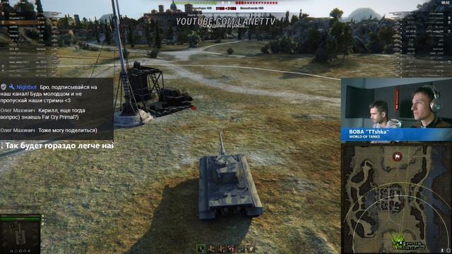 World of Tanks | Катаем в рандоме | #4 | #TTshka смотреть онлайн