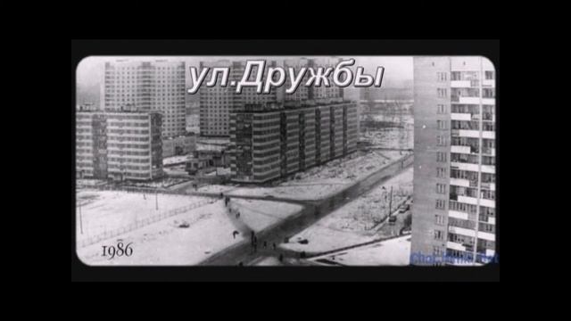 Эти добрые старые Химки! смотреть онлайн