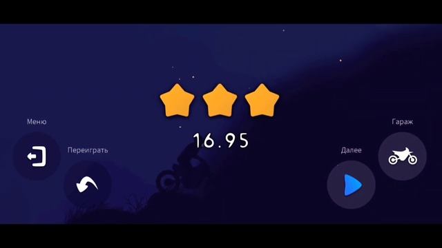 Psebay (Дорога Psebay/Глава 4. Флора - Дыхание этой земли)(Финал)(прохождение игры) смотреть онлайн