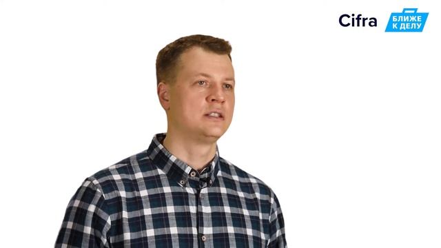 Официальное оформление бизнеса смотреть онлайн