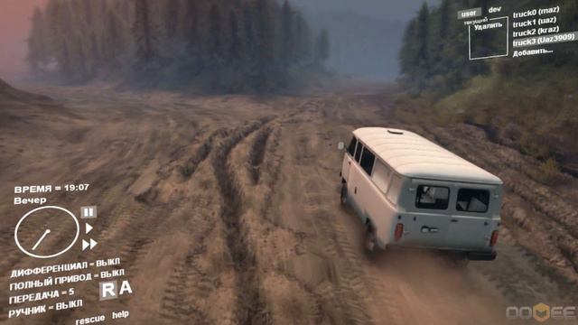 Поиграем в симулятор русских дорог [Spin Tires] смотреть онлайн