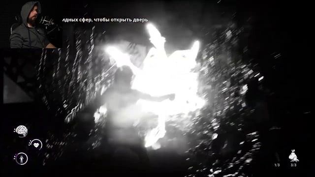 ФИНАЛ • The Chant смотреть онлайн