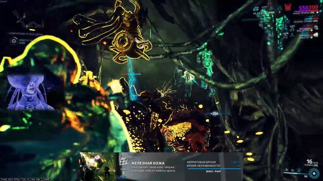 Warframe - Рино (прайм). Разбор способностей + Билды смотреть онлайн