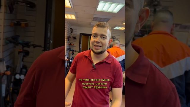 Как выбрать электросамокат? смотреть онлайн