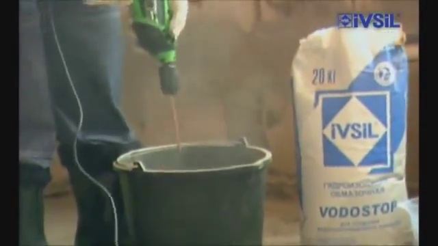 Обмазочная гидроизоляция пола. смотреть онлайн