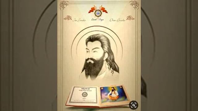 Sachi preet ham tum seo jori смотреть онлайн