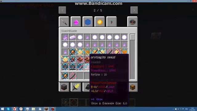 Обзор сборки BoomBox смотреть онлайн