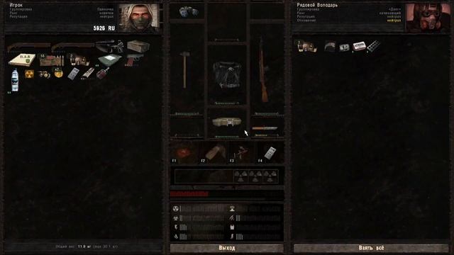 Stalker Dead Air Revolution (серия 2) / Берем квесты на Свалке, готовимся к походу на базу бандитов смотреть онлайн