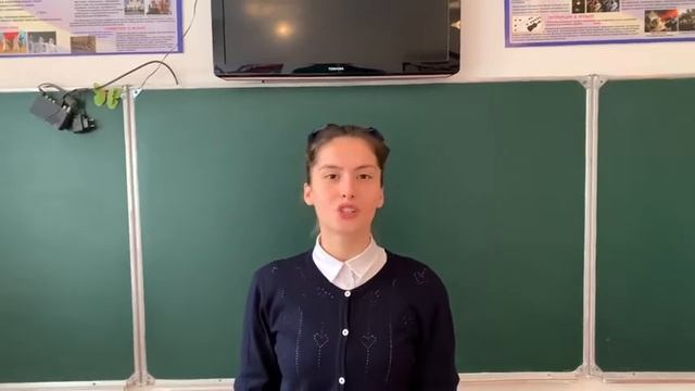 С Днём учителя Поздравления с Днем учителя от учащихся 11 класса ГКОУ РД "ГГИМХО" смотреть онлайн
