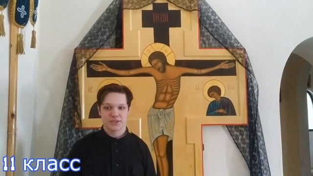 Коротко о Литургии Василия Великого и Литургии Преждеосвященных Даров смотреть онлайн